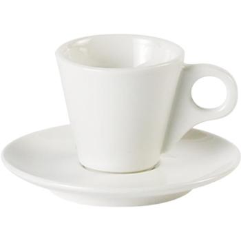 Espresso Saucer 12cm/4.75