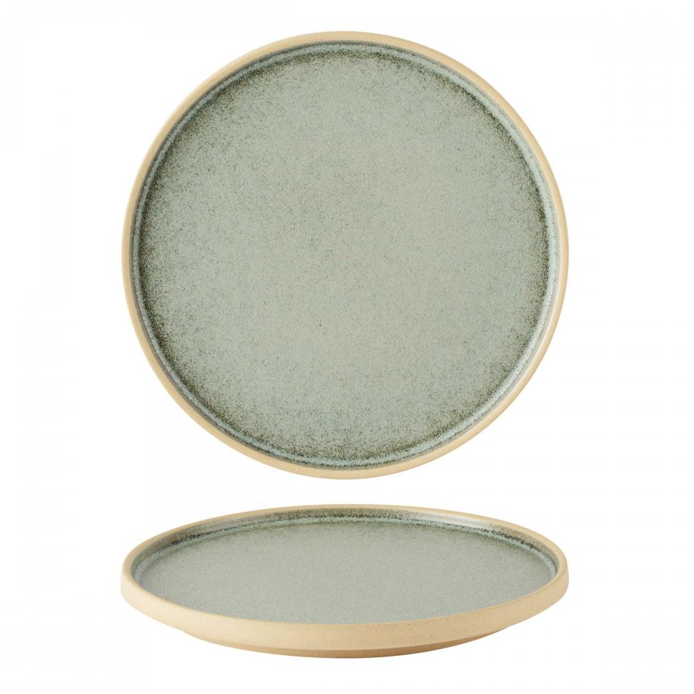Pistachio Walled Plate 21cm/8.25 - FG23321 (Pack of 6)