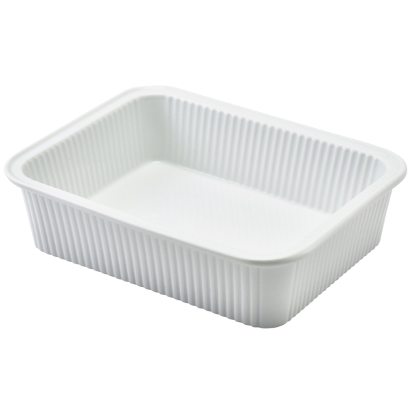 Genware Porcelain Fluted Rectangular Dish 20.5 x 16.5cm/8 x 6.5