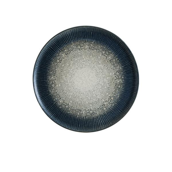 Arctic Gourmet Pizza Plate 32cm - S-MT-ARCGRM32PZ (Pack of 6)